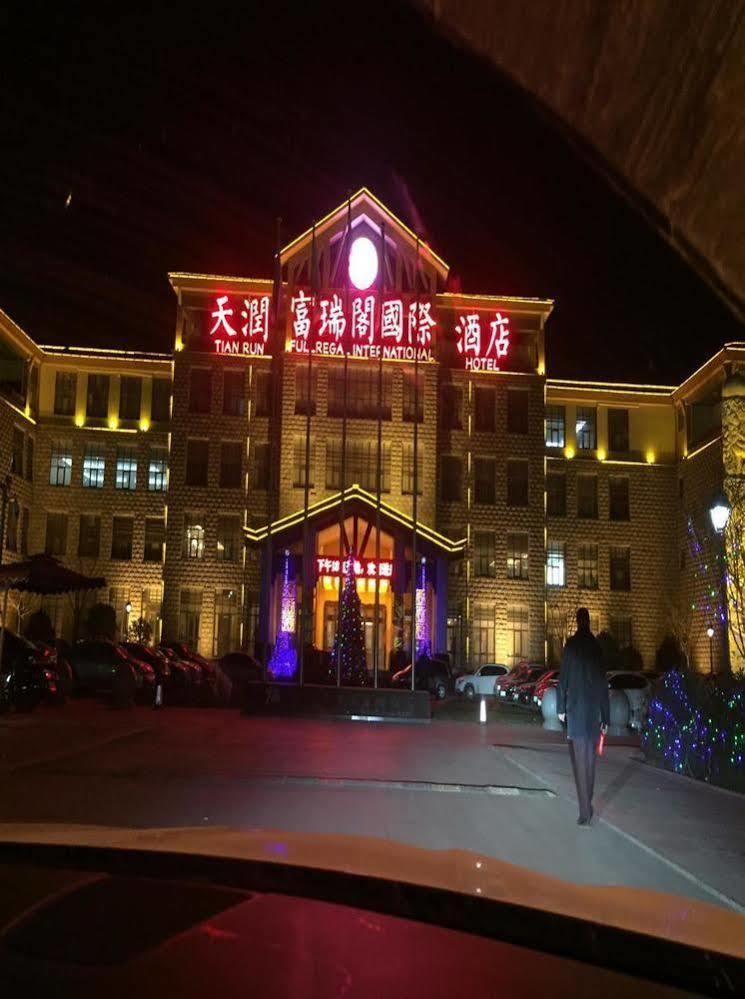 Nanyang Tianrun International Hotel Kültér fotó