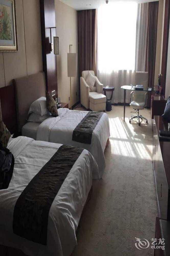 Nanyang Tianrun International Hotel Kültér fotó